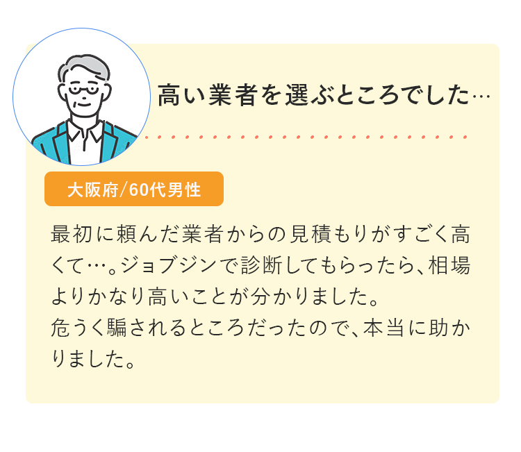 客声1