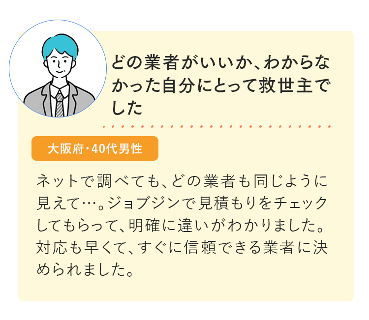 客声3